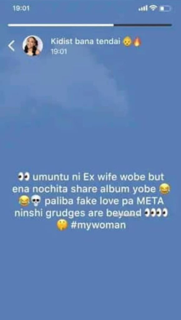 Kidist calls out Mwizukanji (See details) 🤯🤯🤯🤯
